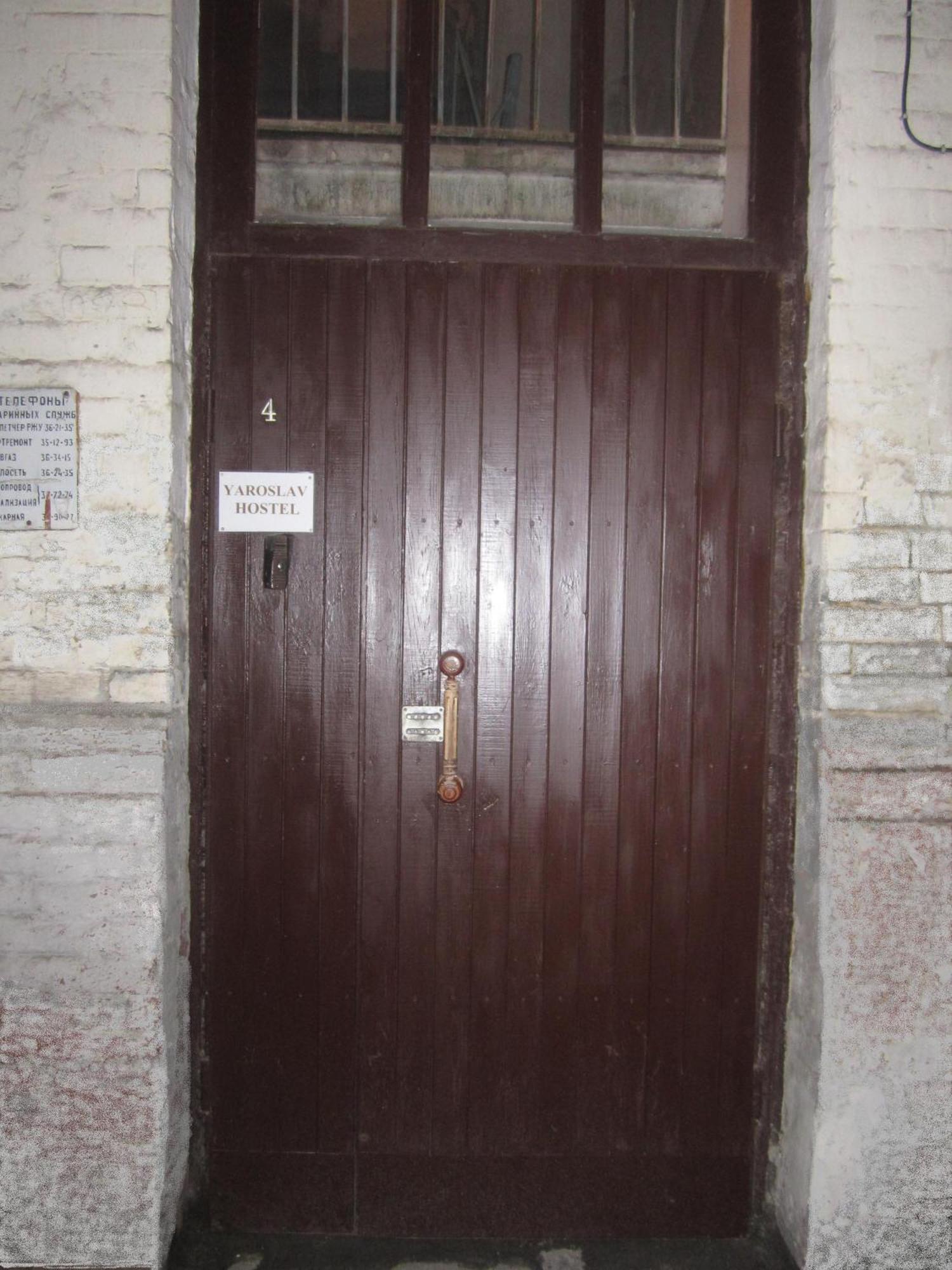 Yaroslav Hostel Kyiv Exterior photo